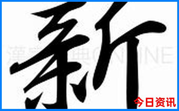 内蒙霍林郭勒旅游景点